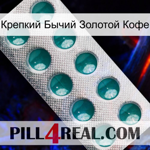 Крепкий Бычий Золотой Кофе dapoxetine1.jpg